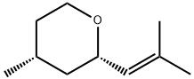 cis-ROSE OXIDE